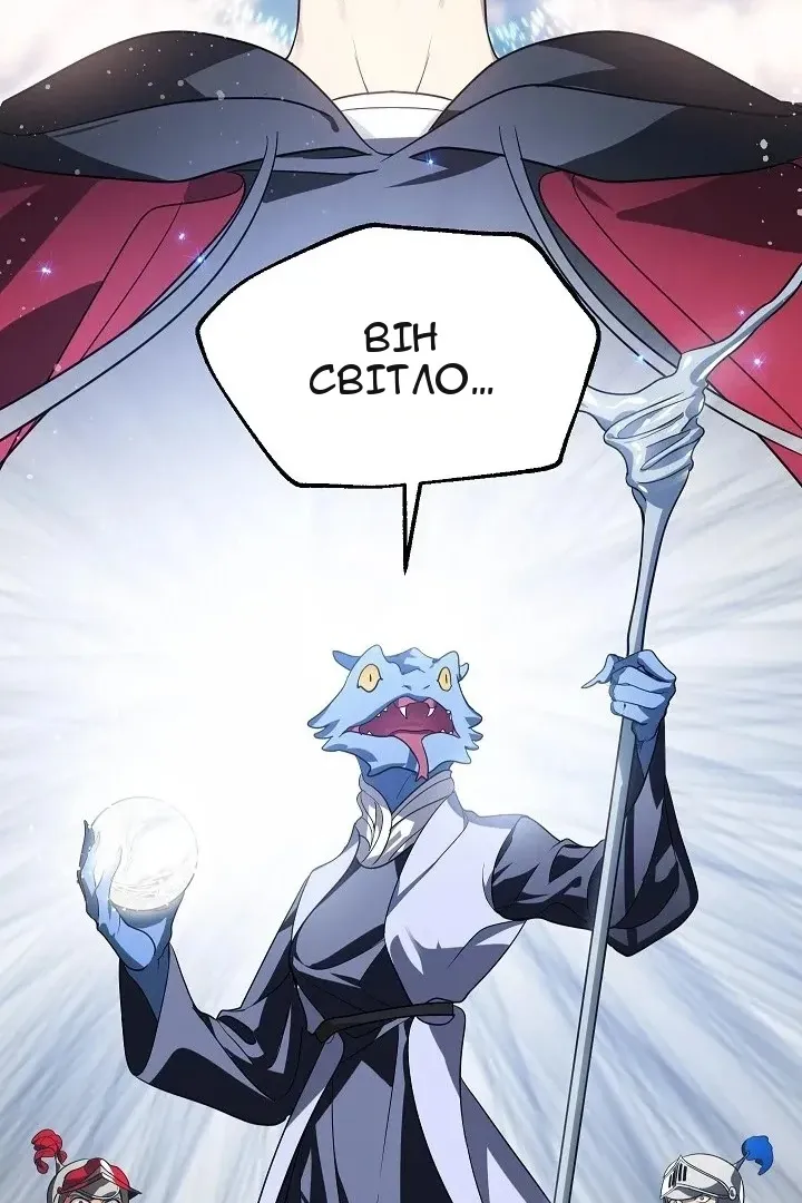 Сторінка 34