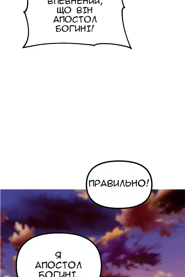 Сторінка 39