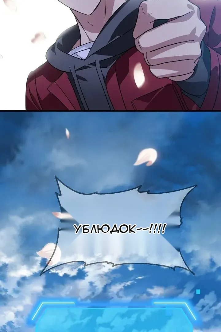 Сторінка 25
