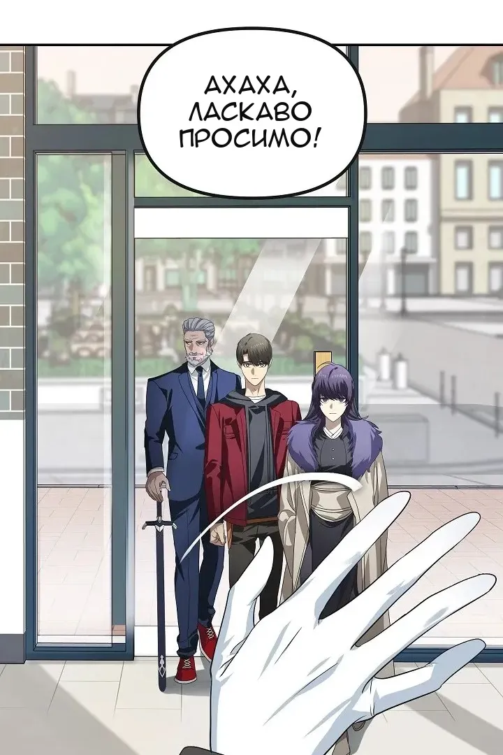 Сторінка 41