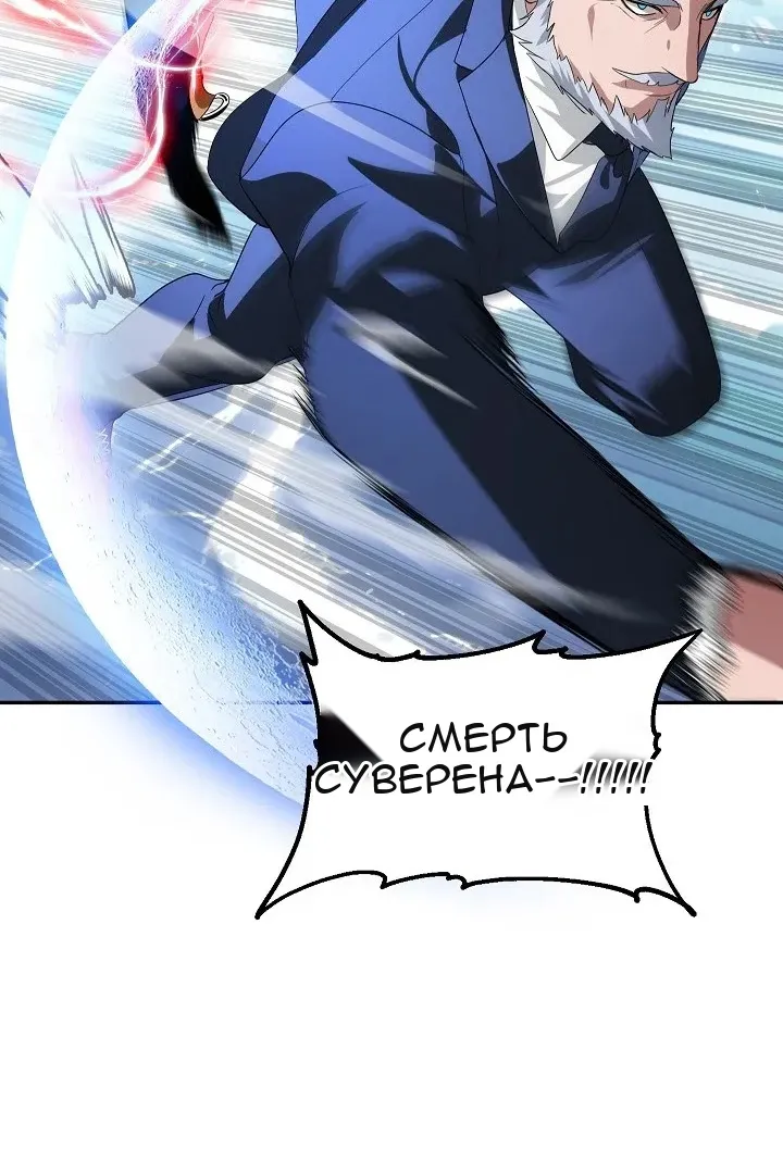 Сторінка 102