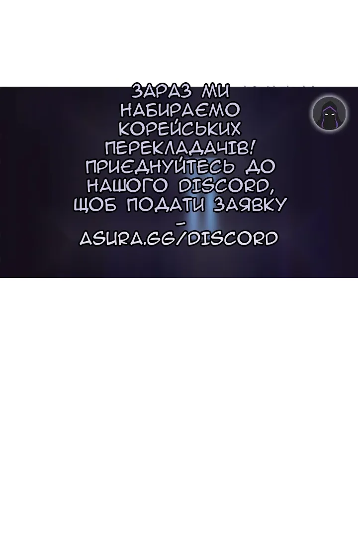 Сторінка 167