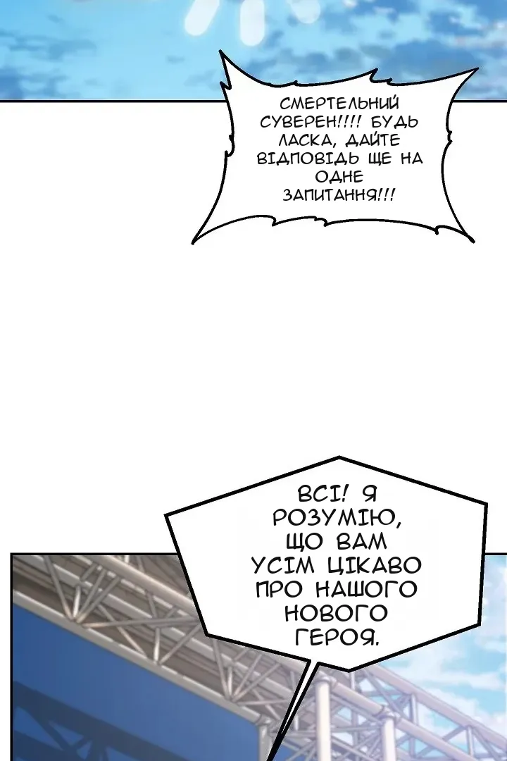 Сторінка 35