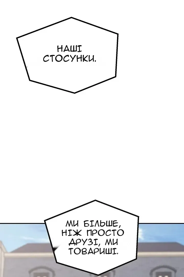 Сторінка 43