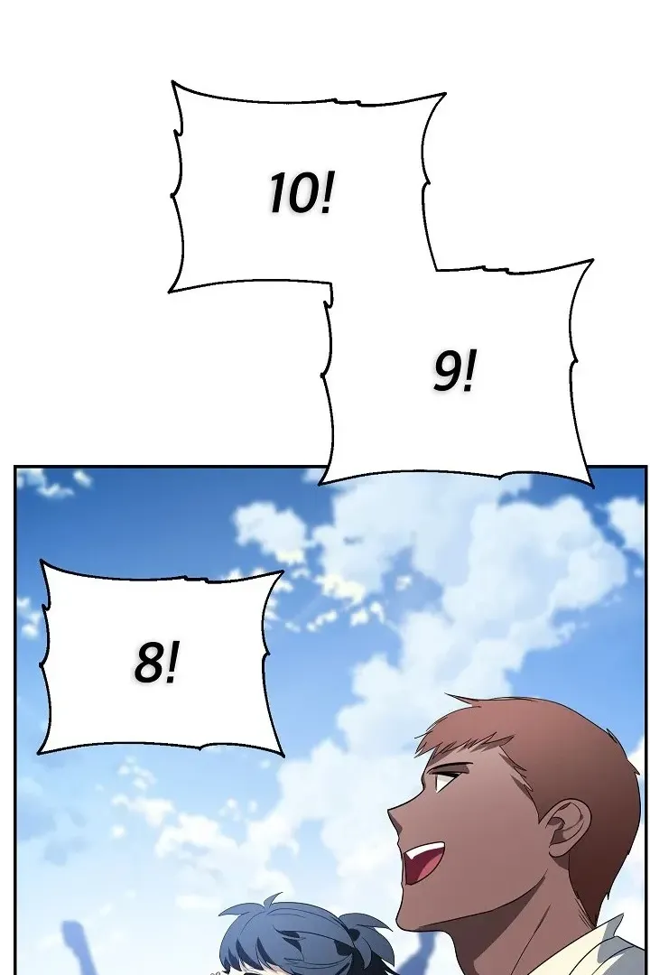 Сторінка 65