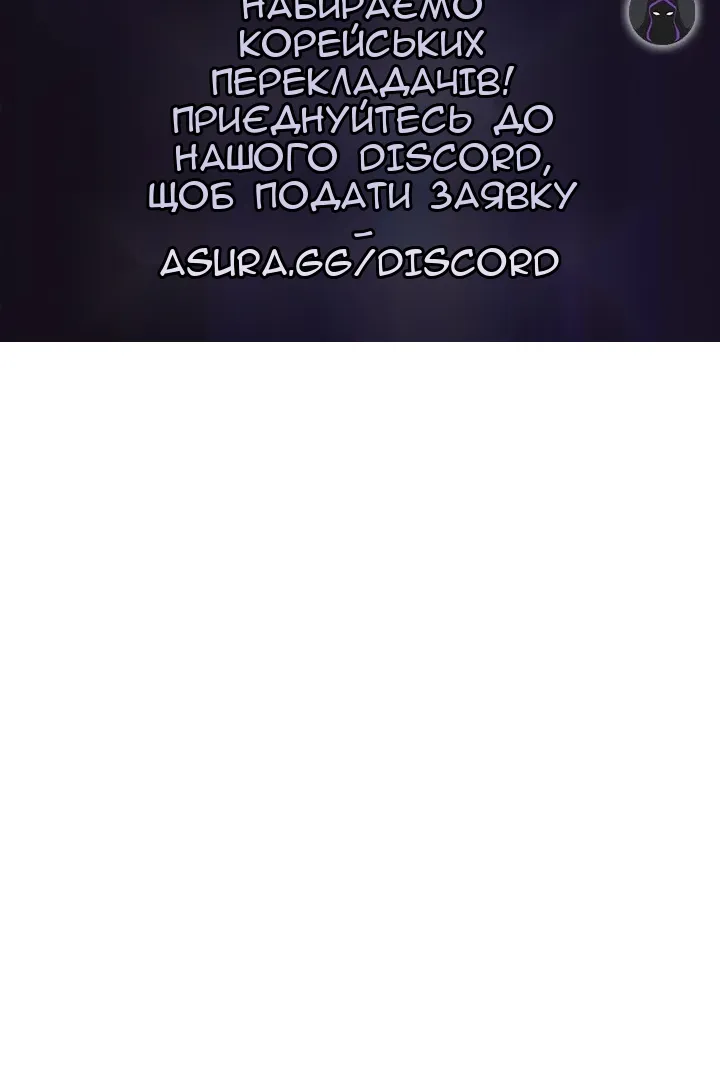 Сторінка 94