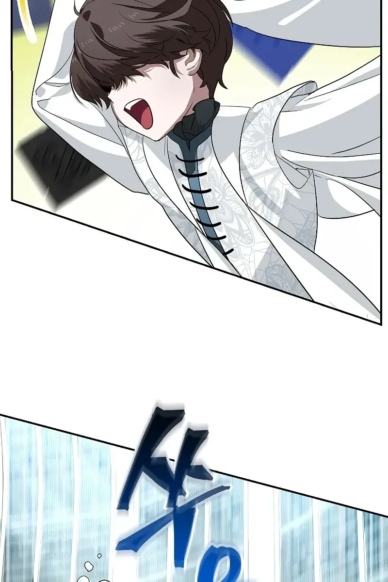 Сторінка 11