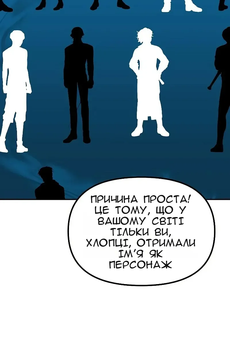 Сторінка 32