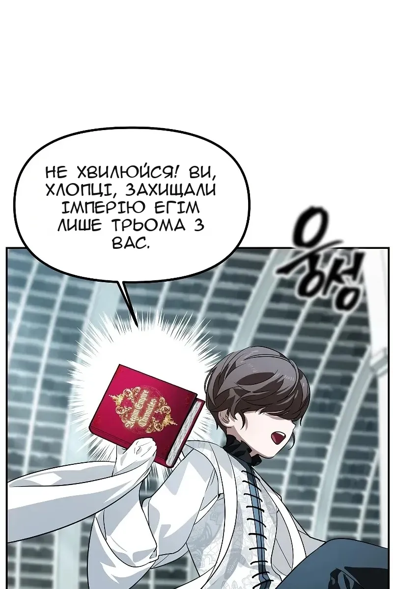 Сторінка 37