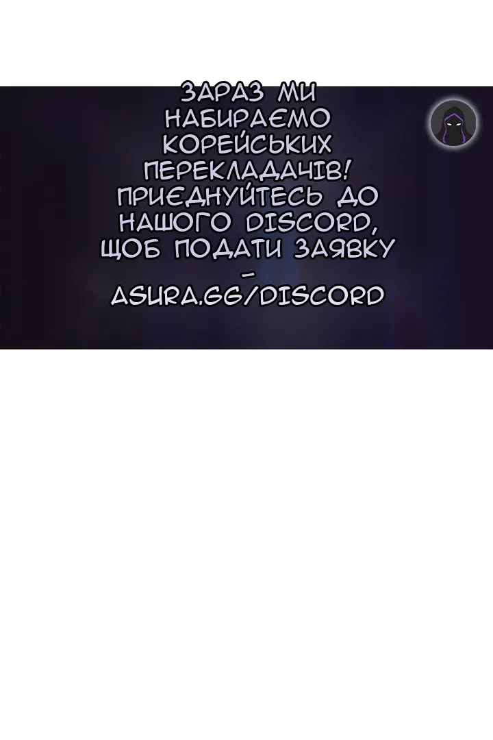 Сторінка 113