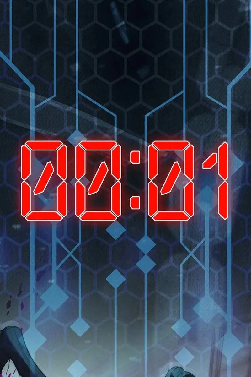 Сторінка 31
