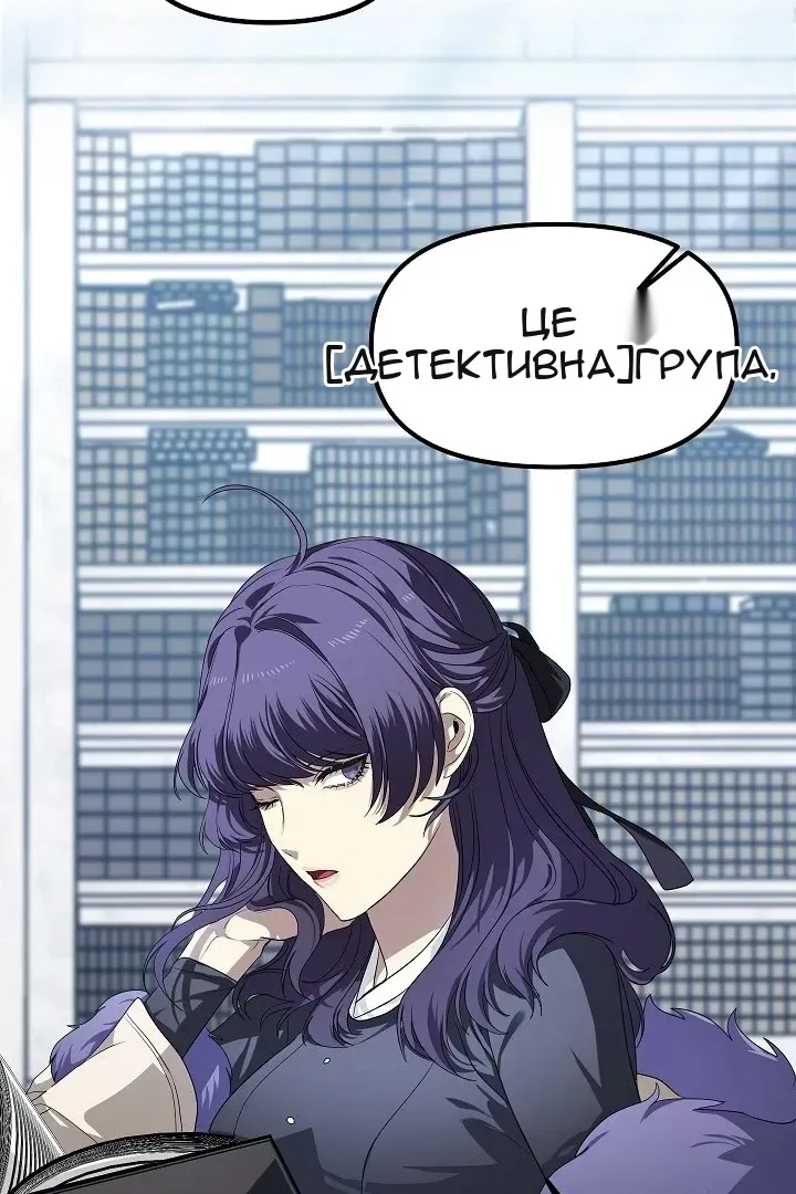 Сторінка 41