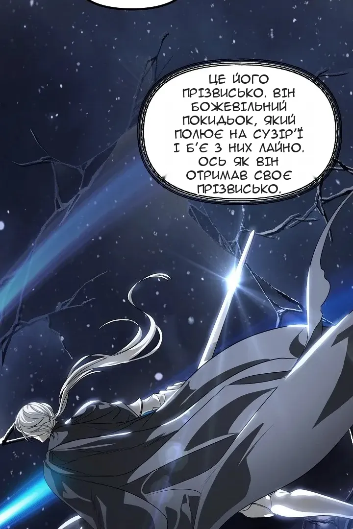 Сторінка 39