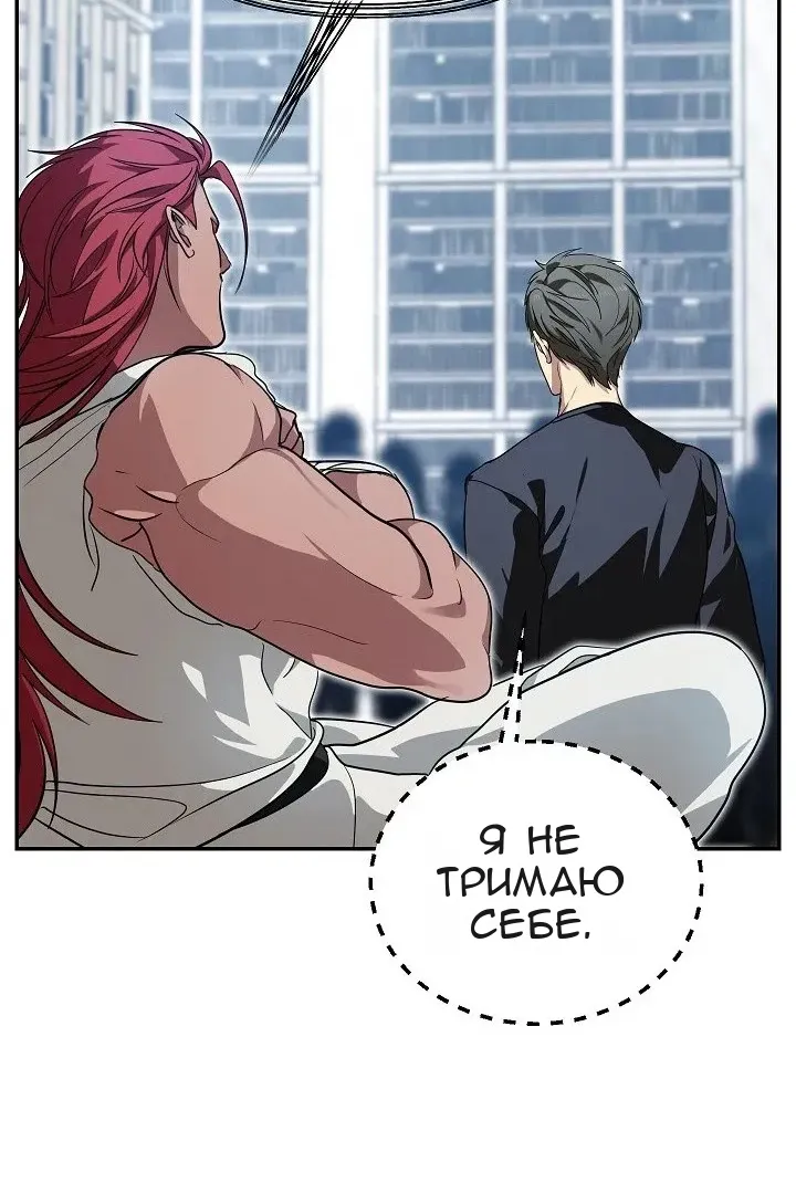 Сторінка 39