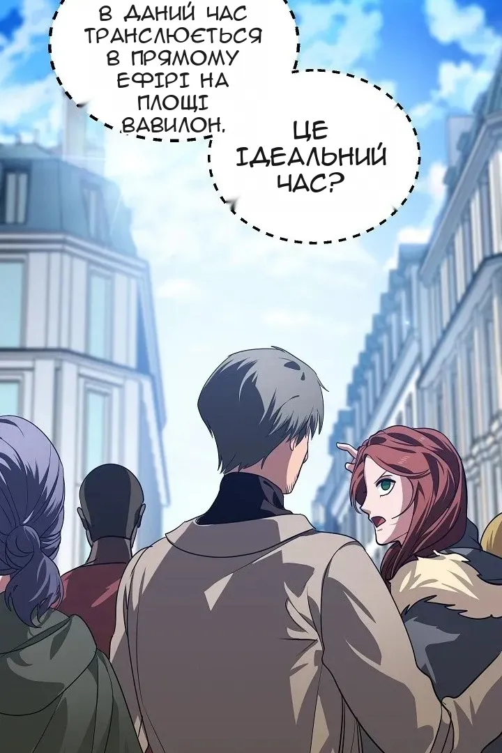 Сторінка 41