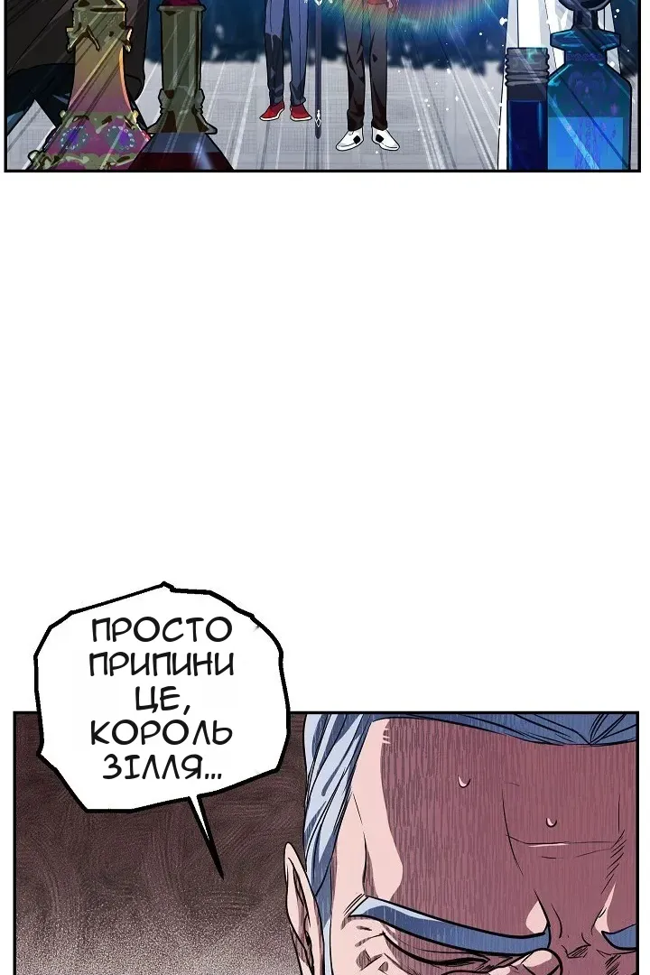 Сторінка 31