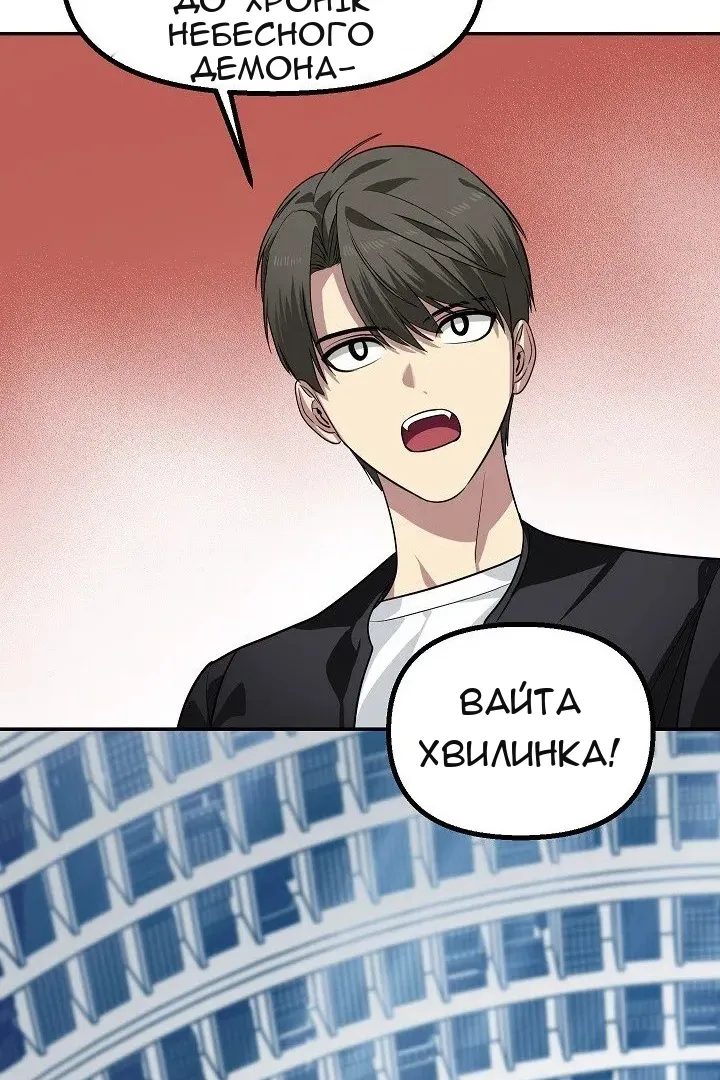 Сторінка 57