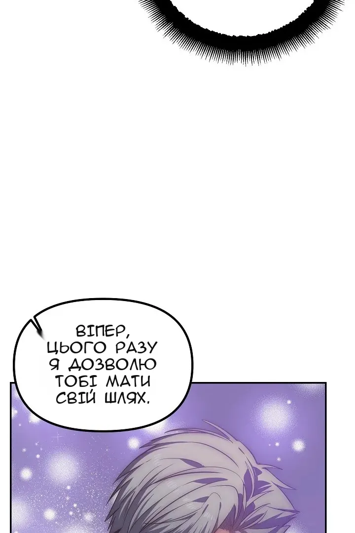Сторінка 92