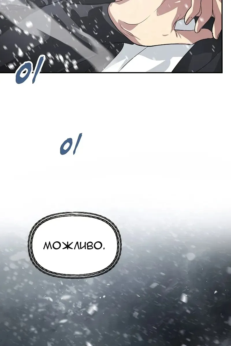 Сторінка 40