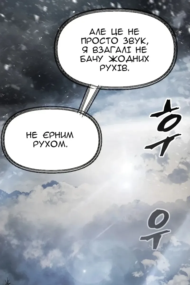 Сторінка 41