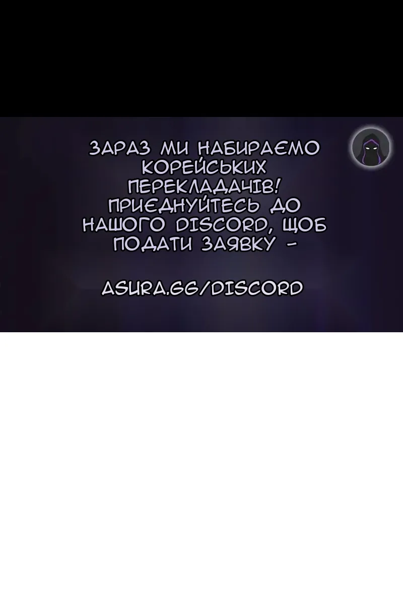Сторінка 120