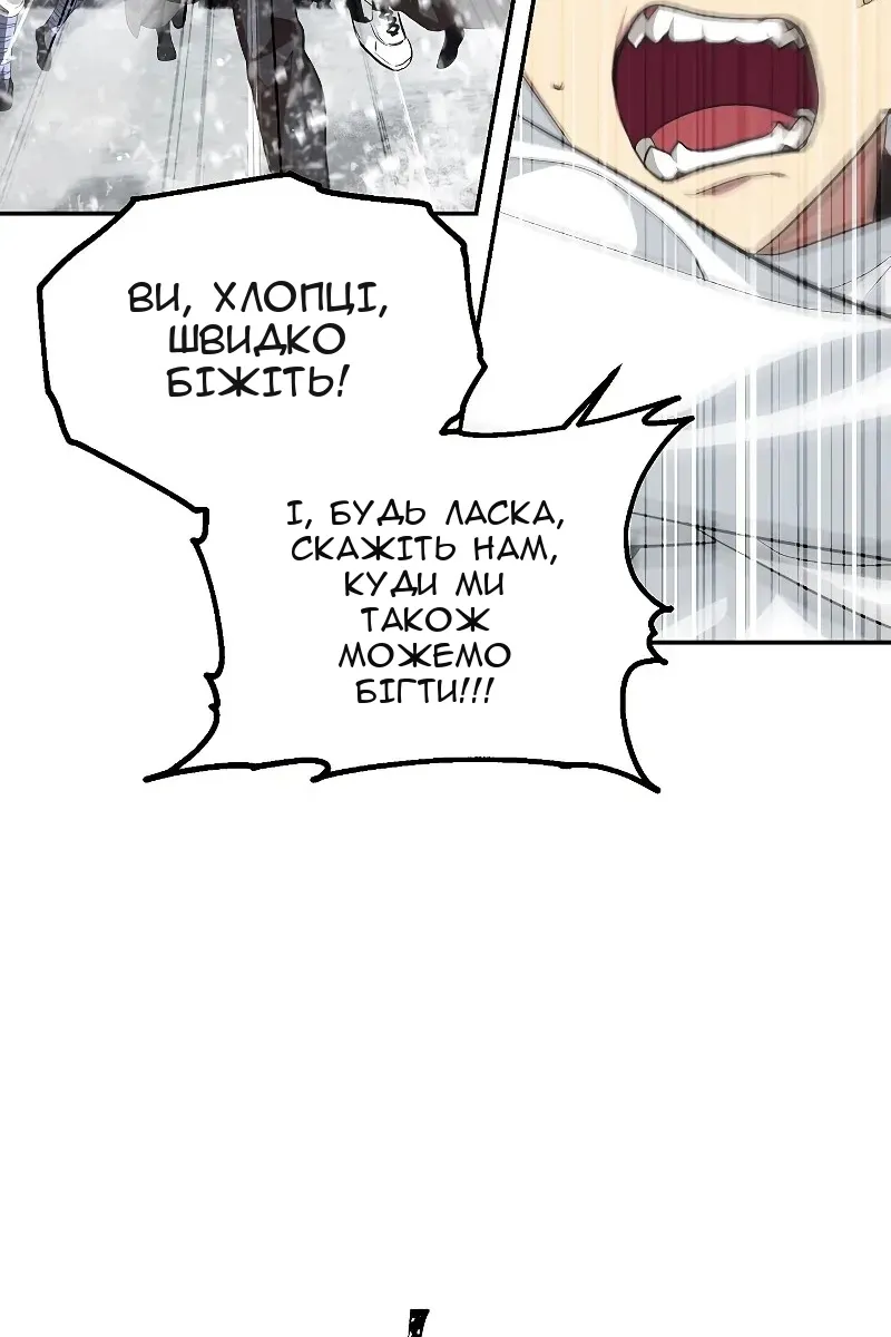 Сторінка 15