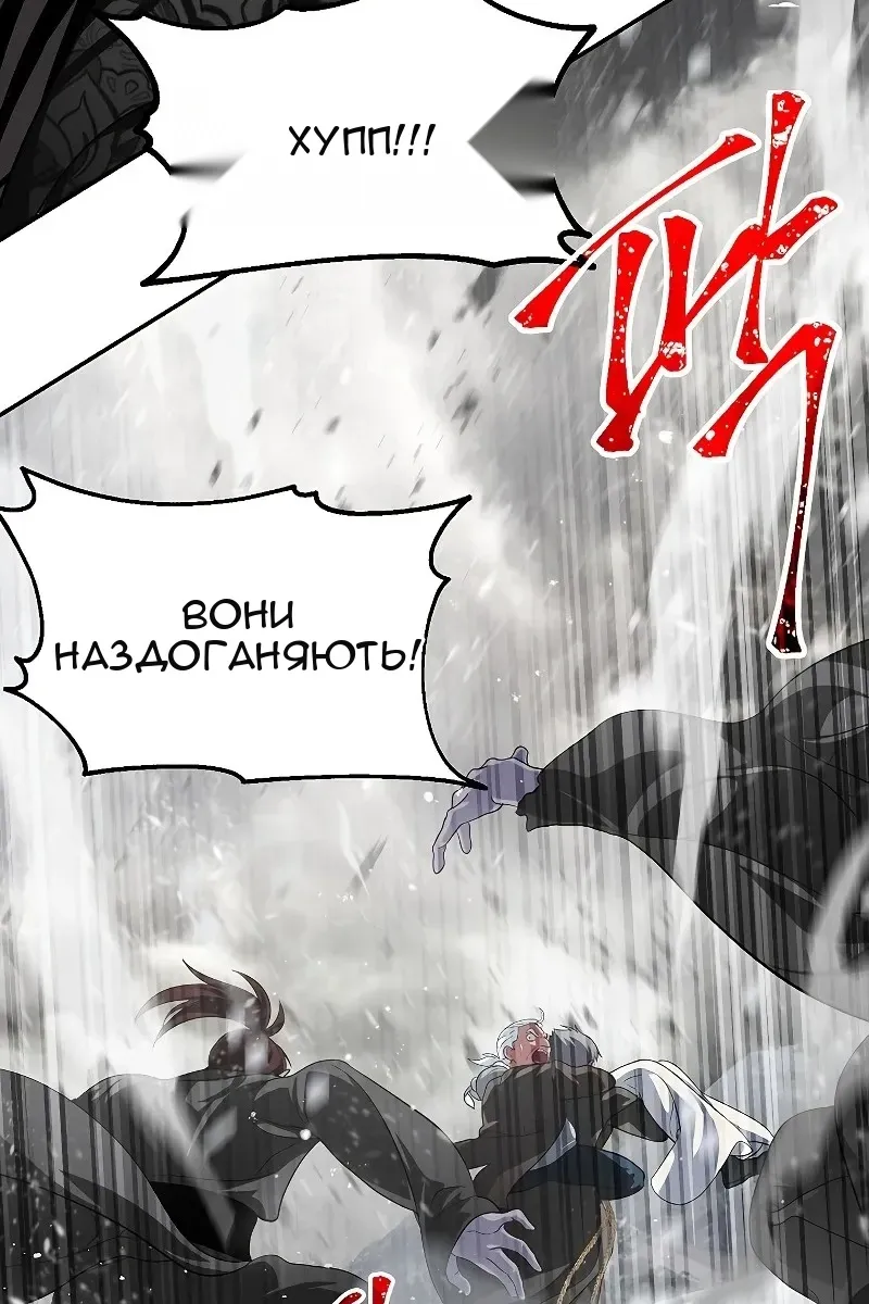 Сторінка 36