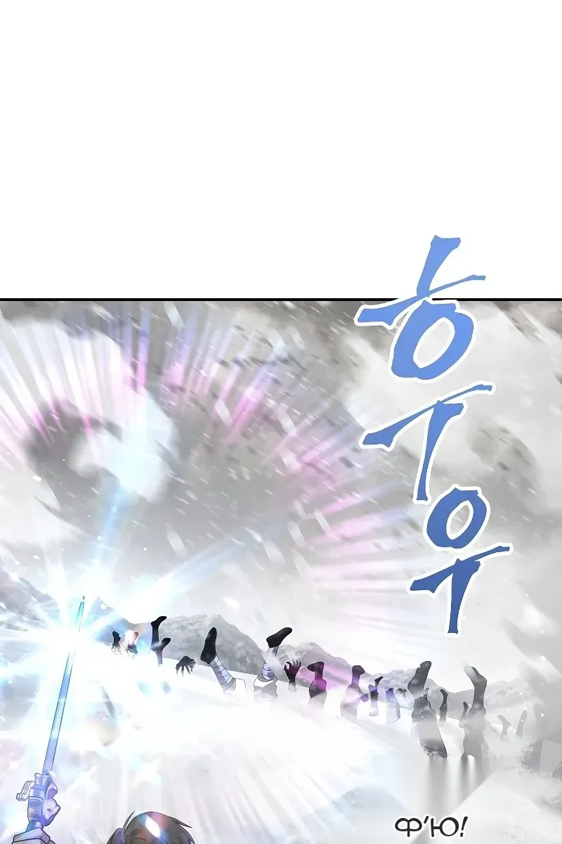 Сторінка 69