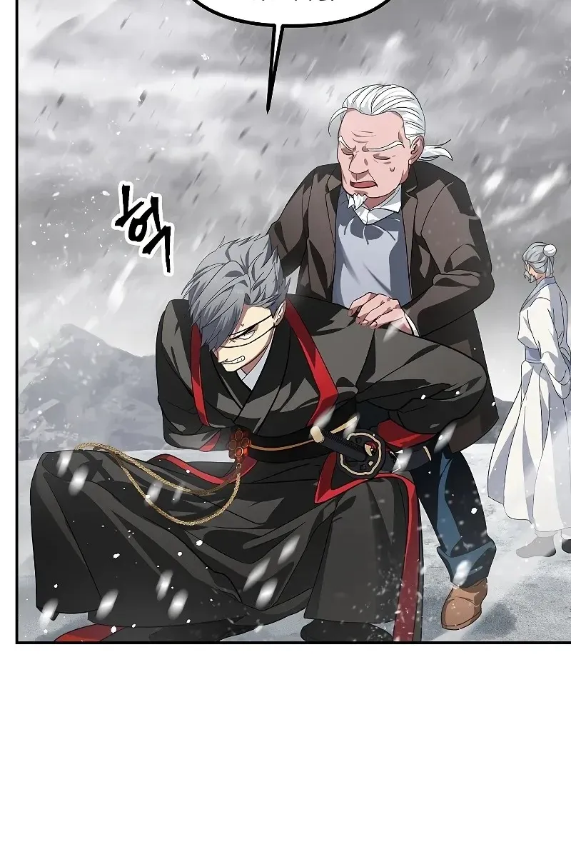 Сторінка 76
