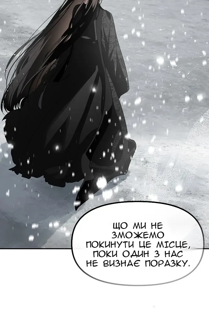 Сторінка 95