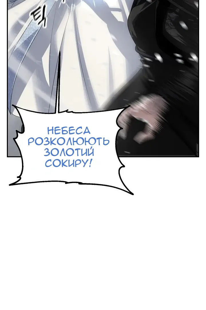 Сторінка 9