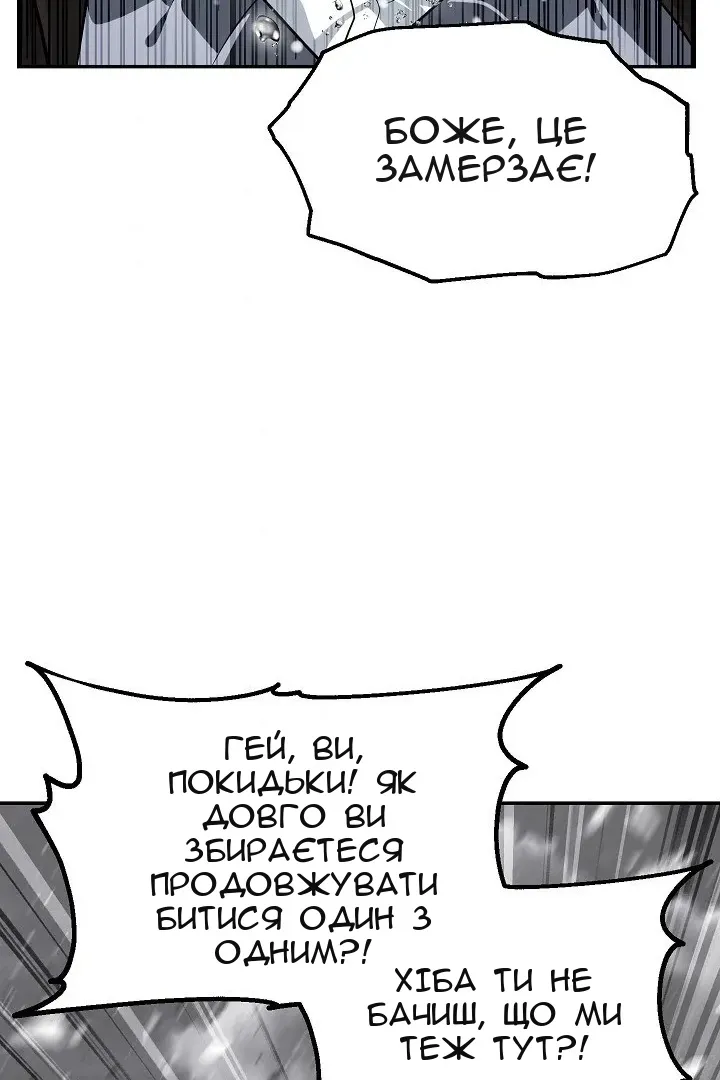 Сторінка 37