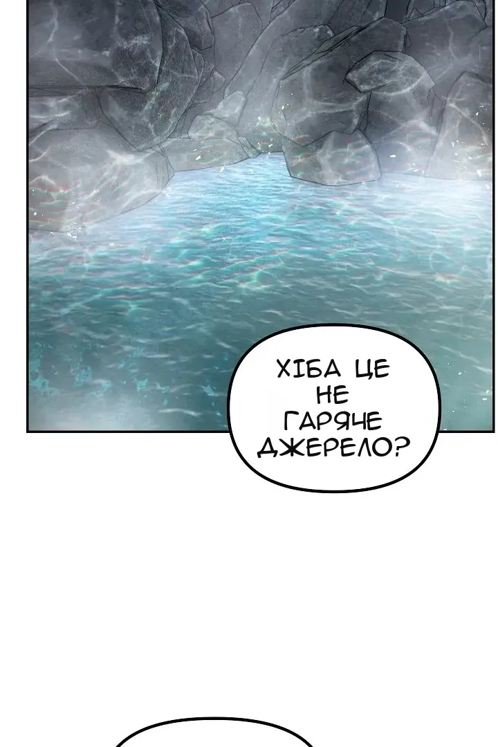 Сторінка 60