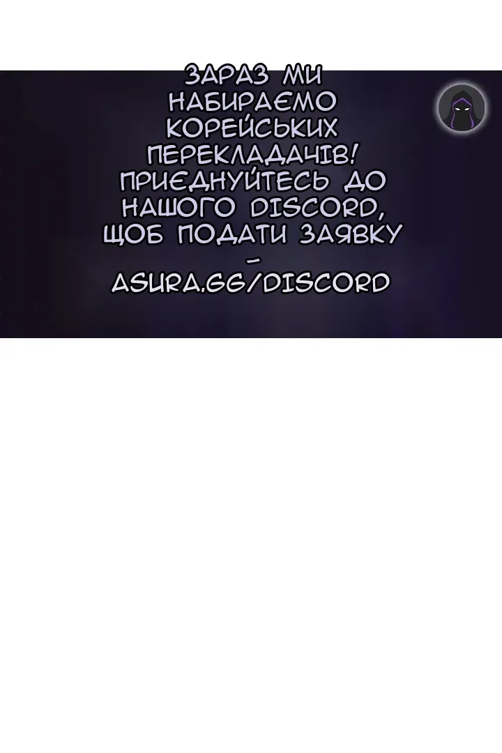 Сторінка 125