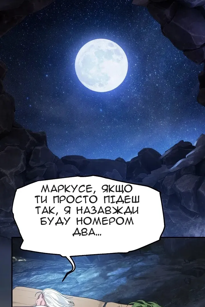 Сторінка 27