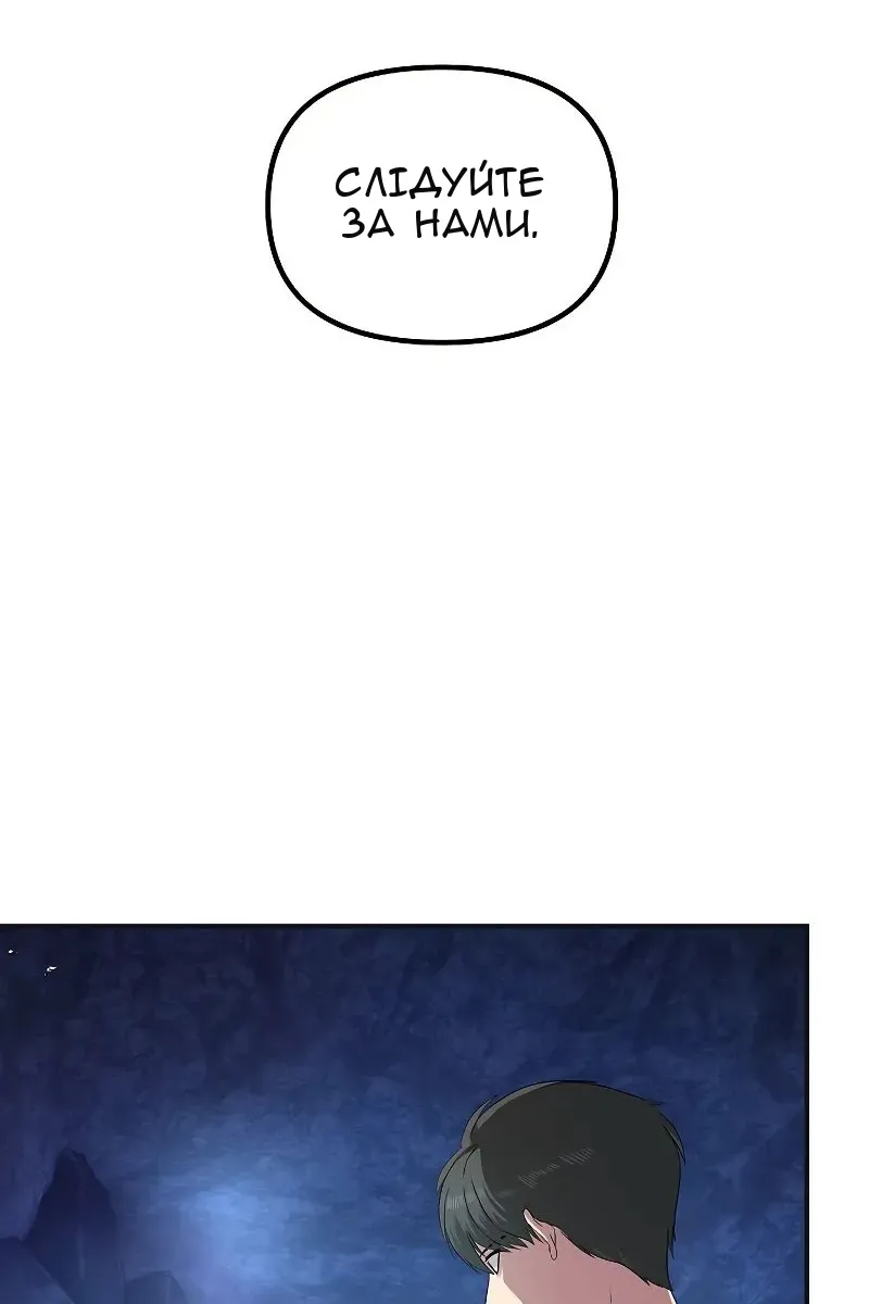 Сторінка 17