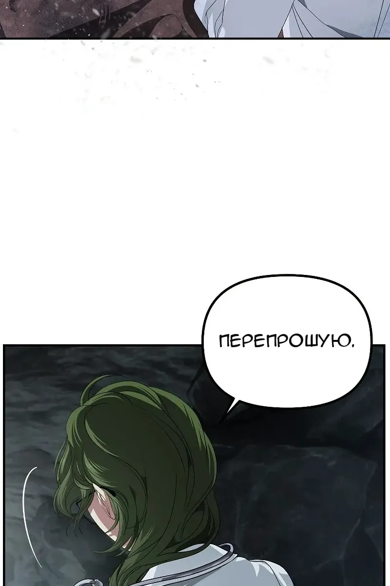 Сторінка 5