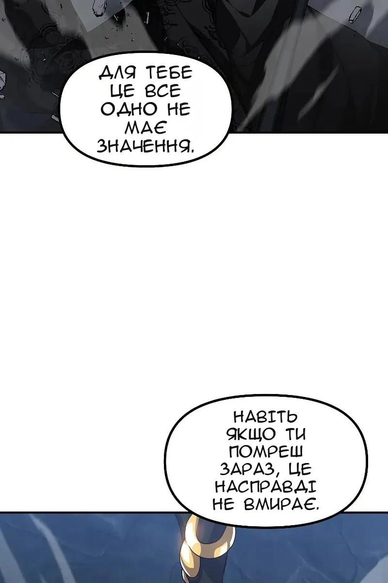 Сторінка 46