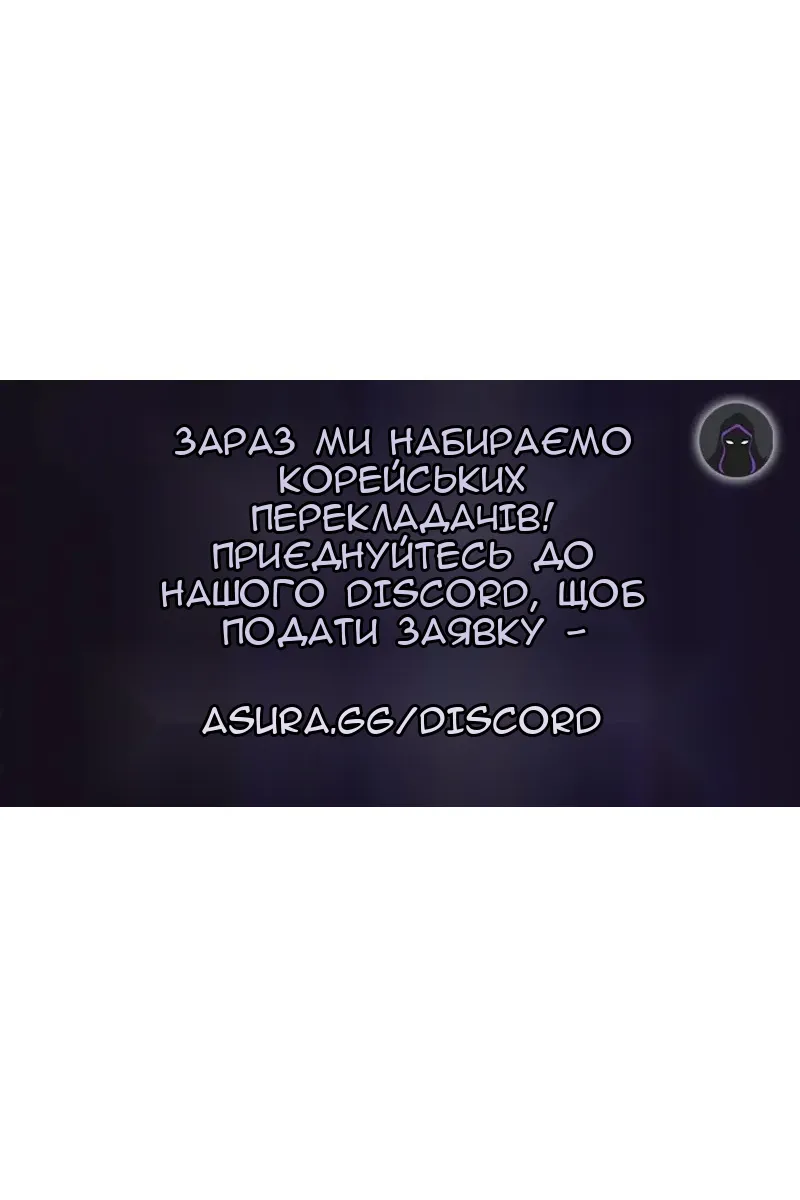 Сторінка 103