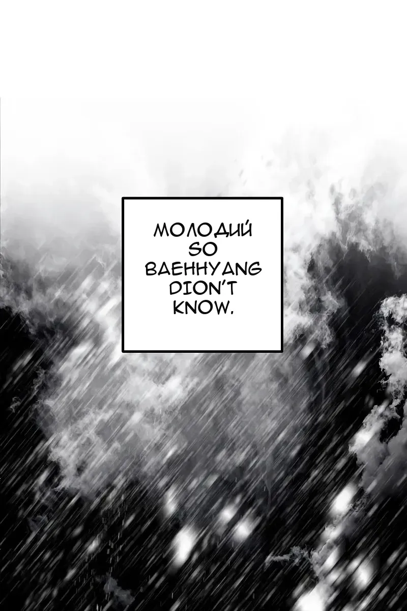 Сторінка 9