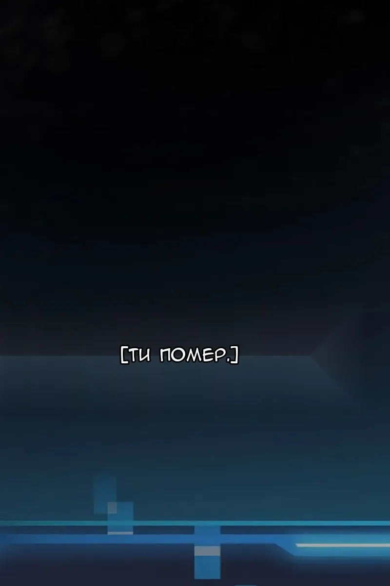 Сторінка 12