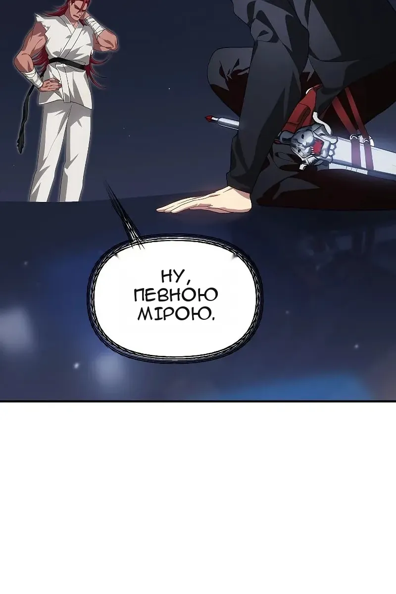 Сторінка 15