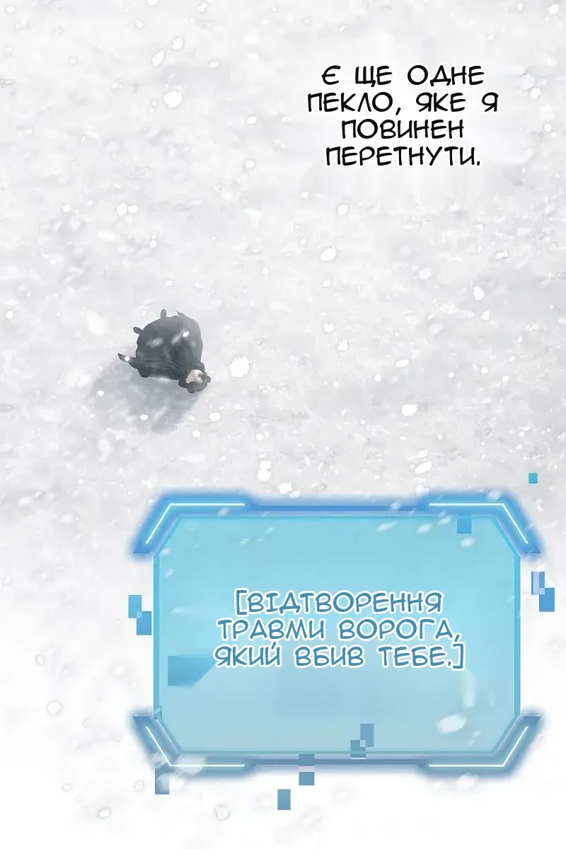 Сторінка 71