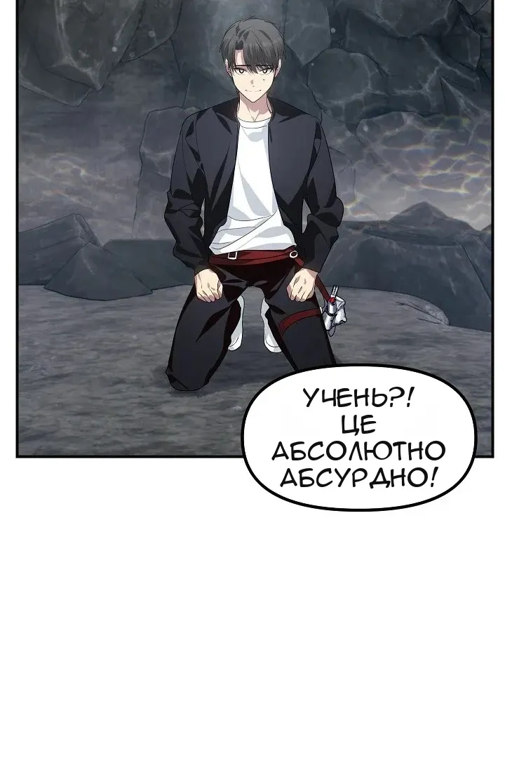 Сторінка 31