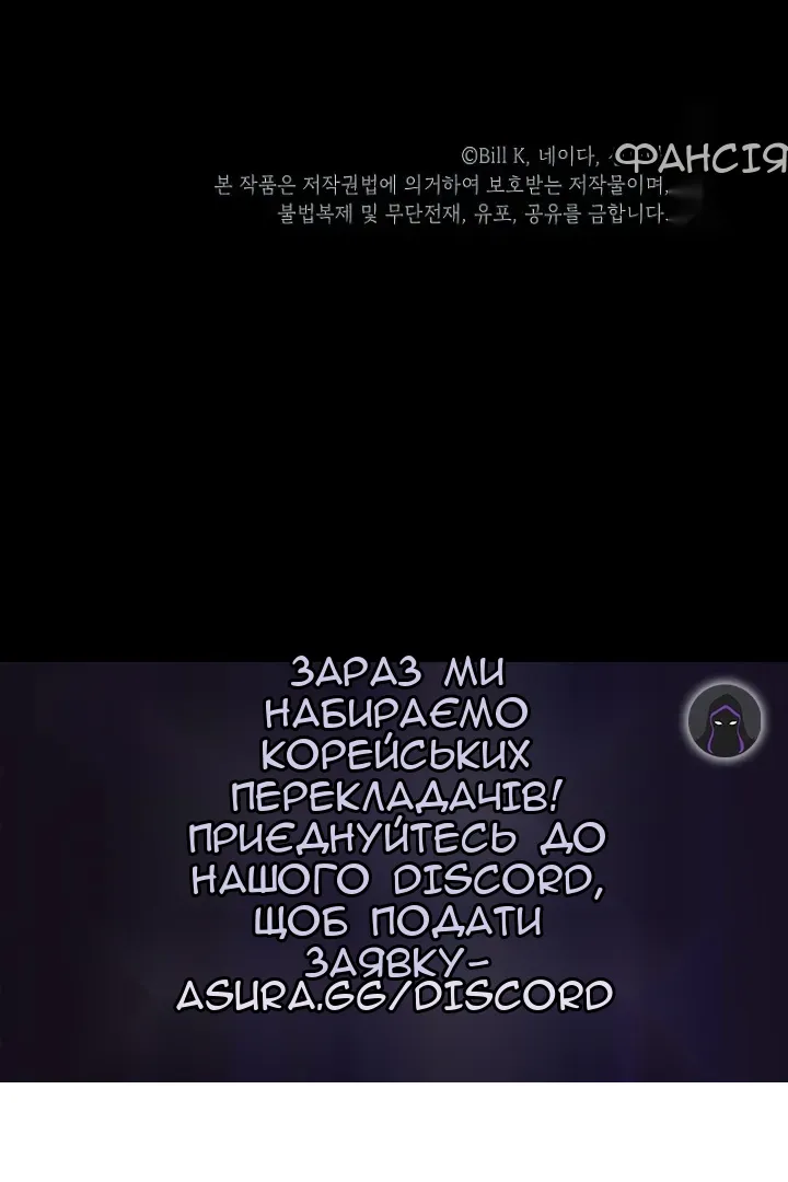 Сторінка 84
