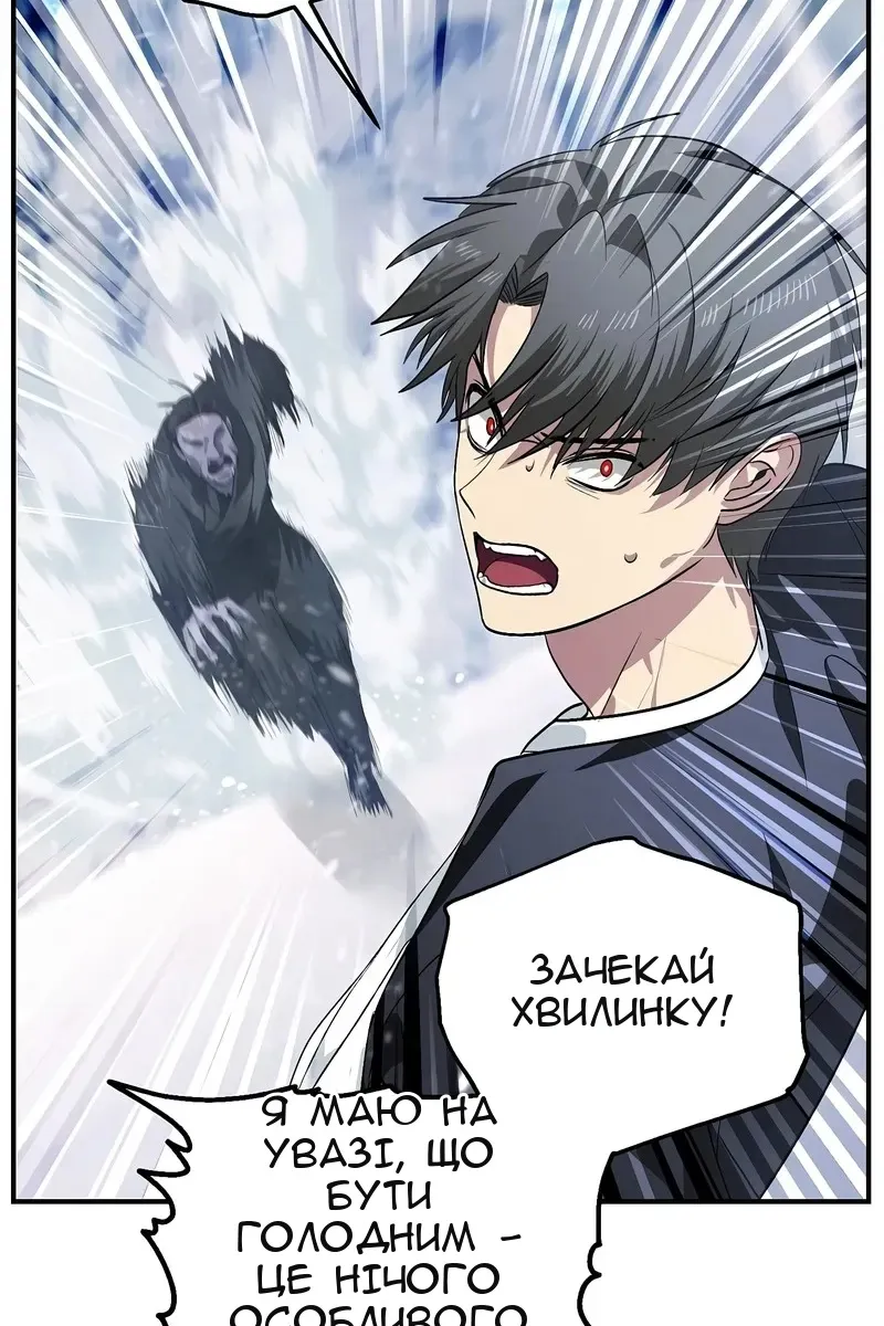 Сторінка 31