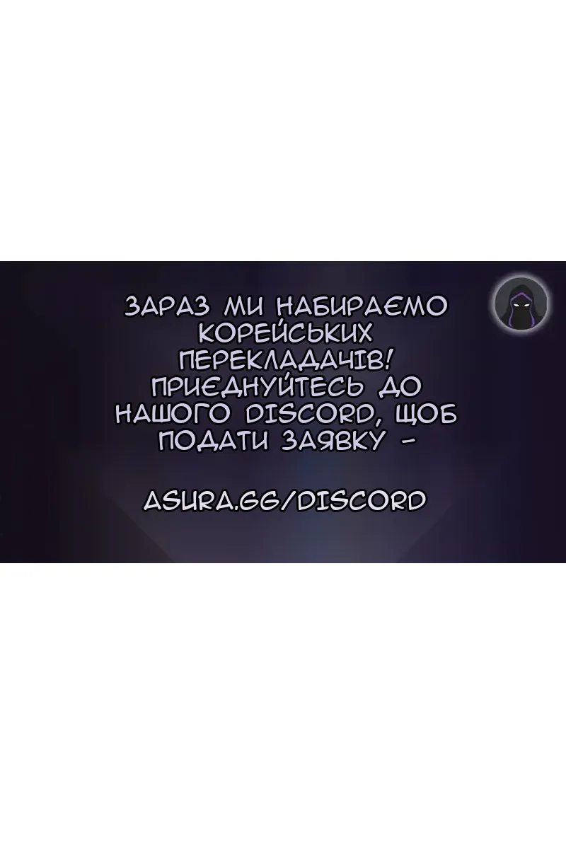 Сторінка 109
