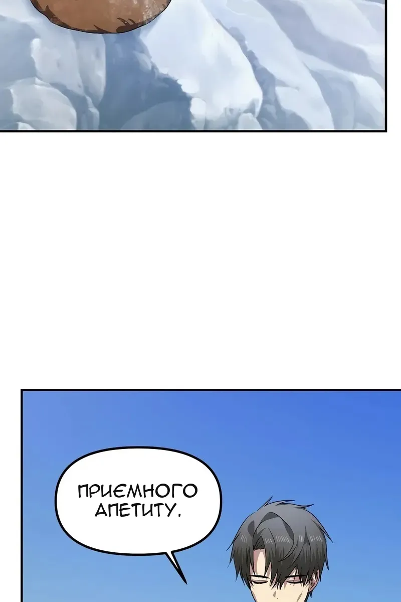 Сторінка 109