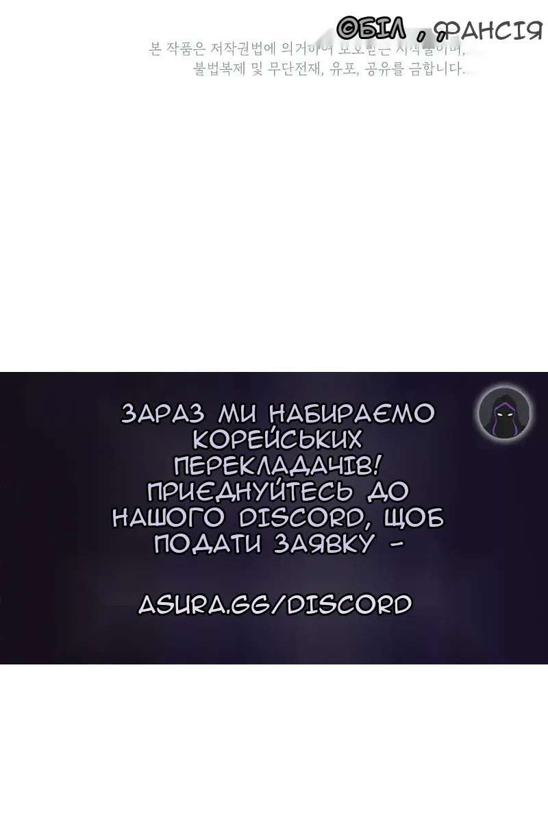 Сторінка 141