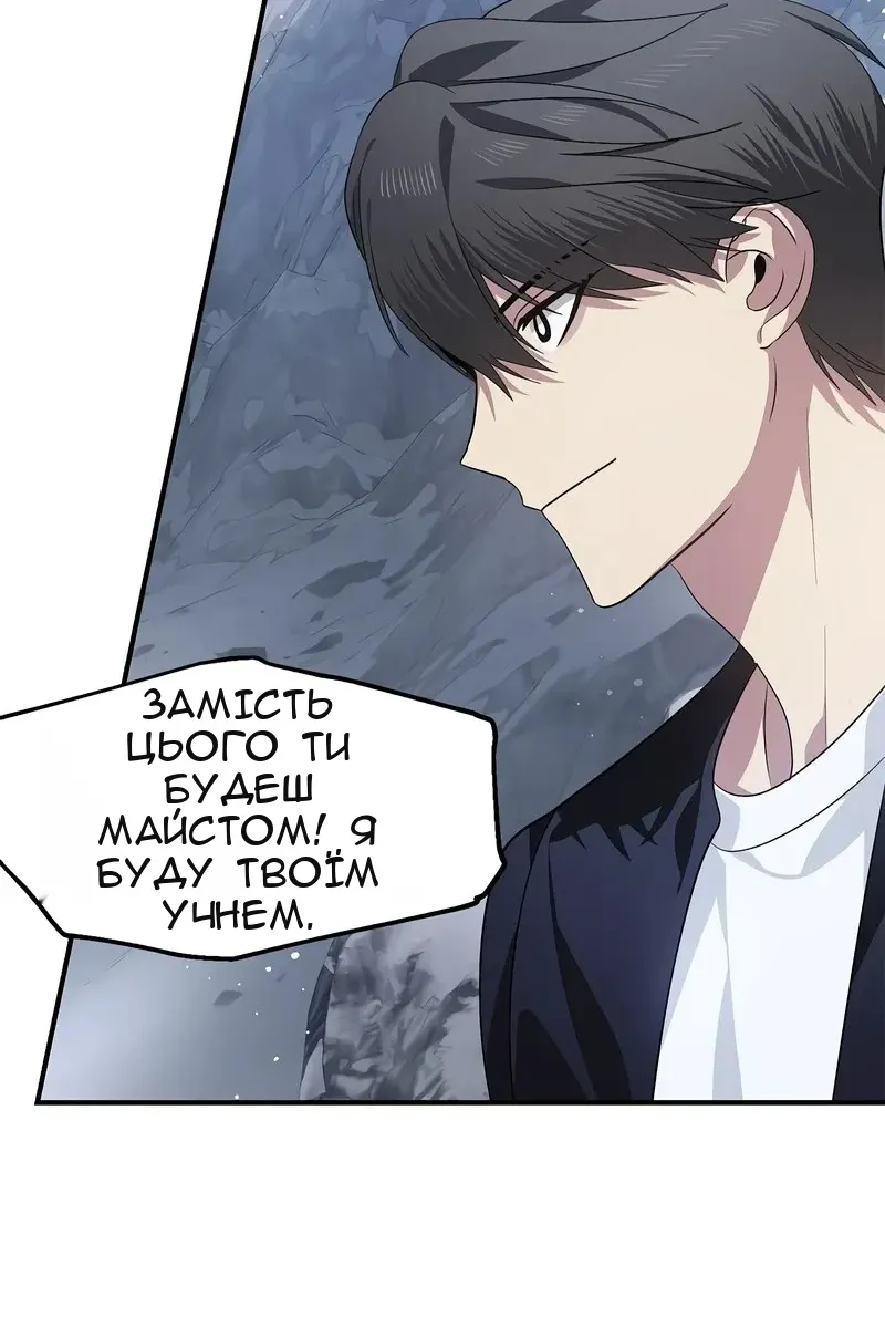 Сторінка 15